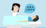 孕妇27周白带增多出现褐色分泌物怎么办