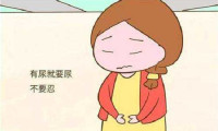 怀孕后来月经怎么办,怀孕后来月经的原因